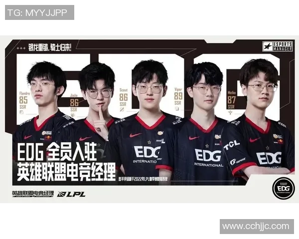 英雄联盟耐力排名揭晓EDG战队创造历史新高引发热议