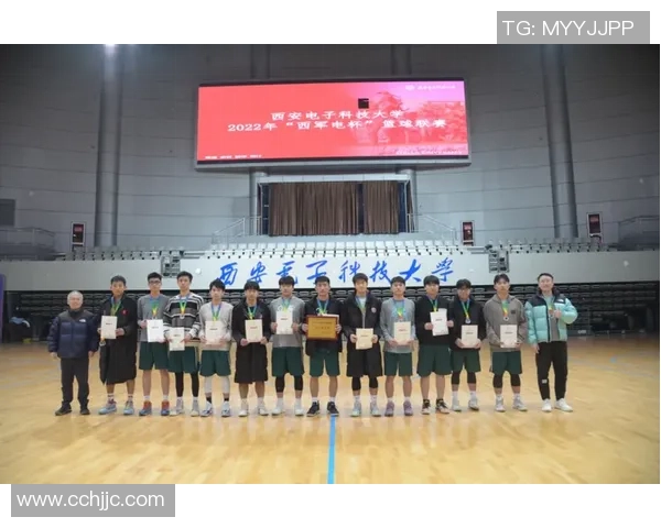 西安篮球队在比赛中的快速转换与防守失误分析与反思 西安篮球队在比赛中的快速转换与防守失误分析与反思