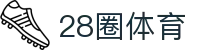 28圈-28圈 (NG)大舞台，有梦你就来